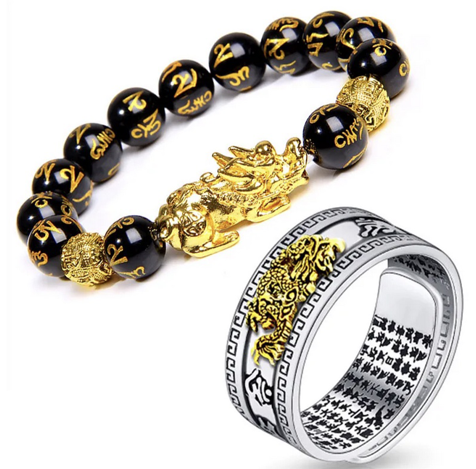 Pi Xiu - Obsidian Bracelet & Ring [BUNDLE]