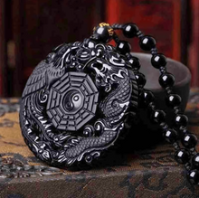 Load image into Gallery viewer, Ying Yang Balance &amp; Wealth - Black Obsidian Necklace

