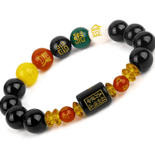 Load image into Gallery viewer, The Five Elements - Feng Shui Wealth &amp; Balance Bracelet
